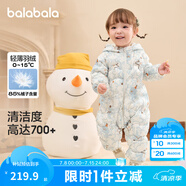 巴拉巴拉童装婴儿连体衣轻薄羽绒服宝宝衣服冬装抱衣爬服男童女童萌趣 白蓝色调-白鸭绒 90 cm-充绒量47g