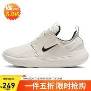 耐克NIKE休闲鞋女缓震E-SERIES AD运动鞋DV8405-100帆白36.5