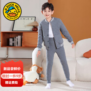 G.duck小黄鸭儿童内胆棉衣男童女童冬装内穿棉服套装中大童学生校服神器 灰色男童套装 新款没有口袋 120 尺码5~6岁【110-120cm】