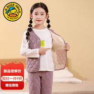 G.duck小黄鸭儿童内胆棉衣男童女童冬装内穿棉服套装中大童学生校服神器 紫色马甲套装 180 尺码17-18岁尺码偏小建议往大拍