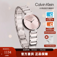 Calvin Klein  CK官方正品 永恒石英手表女 简约水晶镶嵌腕表情侣表情人节礼物 粉盘银表带 28mm