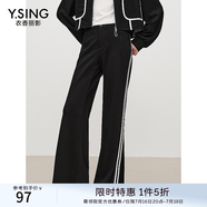 衣香丽影撞色休闲裤女春流行时尚垂感喇叭裤长裤子 黑色 S