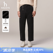 哈吉斯（HAZZYS）男装 秋款纯棉男裤子丹宁风长裤PHIZ系列直筒牛仔裤男 深灰色CC 39 （185/92B）
