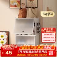 安尔雅超薄鞋柜门口简易鞋架玄关多层防尘收纳架树脂组装柜 单列四层白