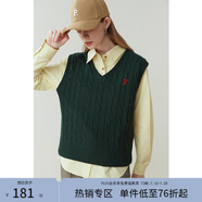 范思蓝恩范思蓝恩23FS11228 学院风针织马甲女春秋V领外搭配叠穿背心 墨绿色 S