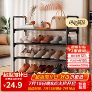 安尔雅鞋架简易多层家用卧室客厅收纳架经济型小榨鞋柜置物架 四层60