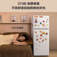 TCLBCD-118KA9/116/112小冰箱迷你双门白色低音宿舍租房小型节能 BCD-116L5-B