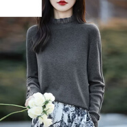 皮尔卡丹（pierre cardin）木耳边蕾丝衫时尚减龄春秋新款长袖针织衫花边领打底衫毛衣女 灰色 专柜品质*/高端洋气百搭 L 【100-120】