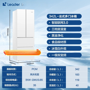 海尔（Haier）冰箱342L法式多门双开门四门一级能效双变频风冷无霜统帅 海尔统帅冰箱342升