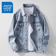 真维斯（Jeanswest）春秋牛仔外套男2026新款潮牌日系复古纯色夹克宽松大码长袖上衣男 DLL-1128浅蓝 L 码