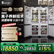 daogrs意大利 K9sPro 嵌入式冰箱原装进口全内嵌式橱柜定制全风冷家用隐藏式双开门超薄加高大容量家用 K9sPro-四分区四门