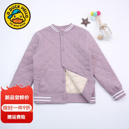 G.duck小黄鸭儿童内胆棉衣男童女童冬装内穿棉服套装中大童学生校服神器 紫色上衣 110 尺码4~5岁【100-110cm】