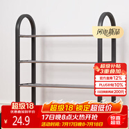 安尔雅 鞋架门口多层简易鞋柜客厅宿舍出租房收纳架子加粗  四层50cm