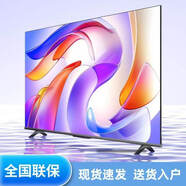 康佳云尚全新康佳4K高清液晶网络语音智能家用WIFI平板老人32寸42 50 55寸 46英寸 46KJ智能高清[语音网络版]长92*