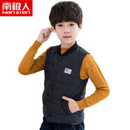南极人儿童羽绒马甲背心男童中大童轻薄保暖羽绒服上衣宝宝加厚坎肩秋冬 竖条黑色 150（建议身高131-140CM）