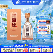 今世缘 柔雅国缘 柔雅型白酒 42度 500ml*1瓶 单瓶装 送礼白酒