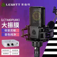 莱维特（LEWITT） 电容麦克风 直播设备 声卡套装 手机直播 主播声卡 网课设备 莱维特LCT440+艾肯4nano声卡 .