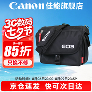 佳能（Canon） 原装相机包 单反相机包 摄影包 微单相机包 单肩包 双肩包专业摄影相机包适用佳能5D4 6D2 R5 R6 佳能90D 850D 200D2 原装单反相机包 晒单享免费换新服务