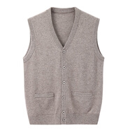 牧绒利来秋冬男士羊绒背心针织开衫无袖坎肩中老年马甲纯山羊绒男装 花卡 XL