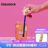 GLASSLOCK&wigglewiggle联名啤酒杯高颜值玻璃杯子可爱家用情侣果汁杯 Bear（410ml）搭配搅拌棒