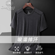 加洲公牛（CALIFBULL）短袖t恤男夏季男士休闲速干圆领运动T恤衫装上衣 黑色 6XL 