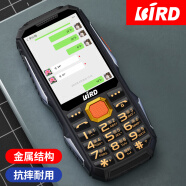 波导（BiRD）S1老年机超长待机王移动联通电信版4G全网通大按键大音量老人手机大屏幕大字体语音王超大声黑色