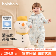 巴拉巴拉童装婴儿连体衣轻薄羽绒服宝宝衣服冬装抱衣爬服男童女童萌趣 白蓝色调-白鸭绒 90 cm-充绒量47g