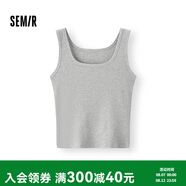 森马（Semir）背心女夏短款U领凉感紧身无袖撞色内搭气质叠穿上衣101325102001