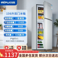 日普（RIPU）小冰箱家用小型宿舍租房用迷你省电办公室双门电冰箱 B156两门-铜管速冷