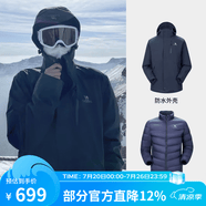 骆驼（CAMEL）三防冲锋衣户外登山服防风防水防污三合一运动外套 AD12263514Y,羽绒内胆 深蓝 男女 2XL