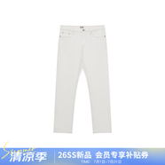 哈吉斯（HAZZYS）男装 2026春季新款男裤子纯色直筒裤长裤休闲牛仔裤男ATDZP0DAP11 米黄色OW 37 （180/88A）