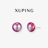 XUPING旭平首饰【买一送一】仿珠人鱼姬耳钉 日常百搭通勤女生耳饰 火焰红人鱼姬耳钉-约12mm