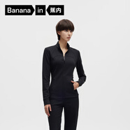 蕉内【刘浩存同款】热皮301+外套女士秋冬季立领显瘦高级感衣服26新款