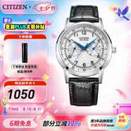 西铁城（CITIZEN）手表 小蓝针男表光动能小牛皮表带时尚休闲腕表5年保修 AO9000-06B