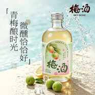 苏州桥6度青梅酒微醺女士甜酒320ml