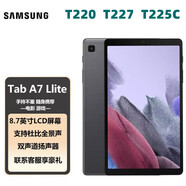 三星（SAMSUNG）SM-T220 平板电脑 GALAXY Tab A7全面屏 8.7寸T225C 8.7寸A7lite通话版  t225 4g x 32gb x 标配