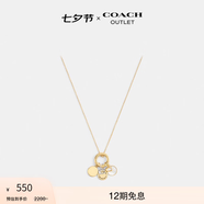 蔻驰（COACH）【七夕礼物】奥莱女士项链高级感时尚百搭饰品吊坠礼物 硬币吊坠项链