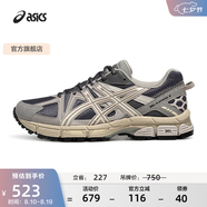 亚瑟士ASICS男鞋女鞋越野舒适运动鞋耐磨户外复古慢跑鞋 GEL-KAHANA 8 灰色 42