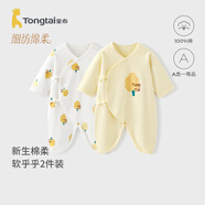 童泰婴儿衣服新生儿连体衣春秋季纯棉0-6月初生宝宝满月蝴蝶哈衣爬服 黄白小树【纯棉】 73cm （建议5-12个月身高66-75cm）