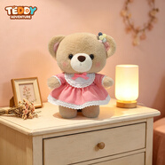 TEDDY ADVENTURE泰迪熊公仔毛绒玩具儿童小熊玩偶布娃娃女生日礼物520情人节礼物 粉色连衣裙款小熊 约26厘米配手提袋