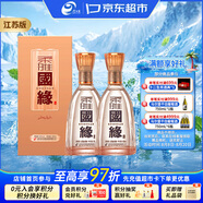 今世缘 柔雅国缘 柔雅型白酒 42度 500ml*2瓶装 送礼白酒