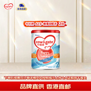 牛栏婴儿配方奶粉 港版A2 β-酪蛋白 2段(6-12月) 900g【香港直邮】