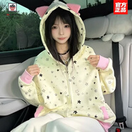 AEMAPE可爱毛绒耳朵满印星星卫衣女秋秋冬设计感小众宽松休闲学院风外套 杏色-重磅(加绒) 加厚 M
