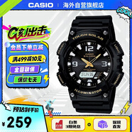 卡西欧（CASIO）大众指针太阳能防水数字双显夜光运动休闲男表AQ-S810W-1BVDF七夕