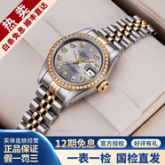 劳力士（ROLEX）【二手99新】劳力士女表日志69173自动机械腕表精钢内钻刻时尚名表后镶钻狗牙圈商务二手奢侈品腕表后改装 26MM灰面大钻后镶钻
