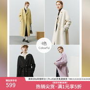 范思蓝恩22FS4099西装式双面呢子大衣女中长款秋冬韩系羊毛呢外套 混鼠灰 XS