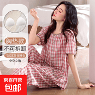 带胸垫睡衣女夏季云朵棉带胸垫短袖七分裤套装可外穿大码家居服 七分裤短袖：G9206（带胸垫） XL （115-130斤）
