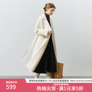 范思蓝恩22FS4099西装式双面呢子大衣女中长款秋冬韩系羊毛呢外套 奶杏色 XS