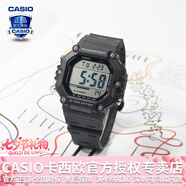 卡西欧（CASIO） 男表女表卡西欧手表男女情侣表学生时尚运动表太阳能双显电子表 AE-1600H-1AVPF琥珀黑