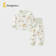 童泰（TONGTAI）宝宝秋衣套装春秋季纯棉婴儿衣服儿童内衣高腰秋裤睡衣绿色90cm